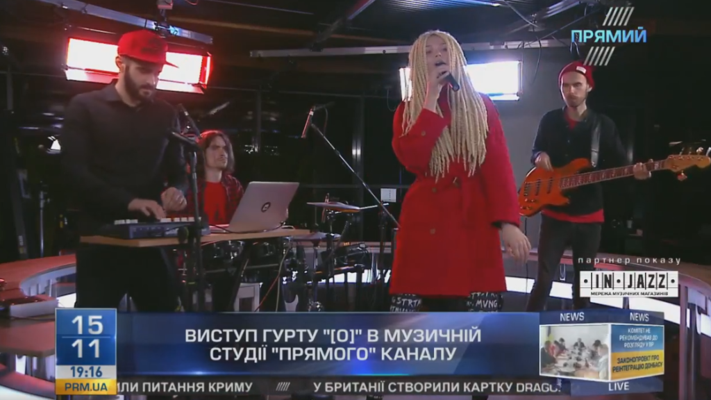 Музыкальный проект «Прямого» и In Jazz: Группа [О] в эфире