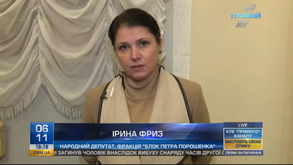СБУ встановить, кому вигідно було посадити Колмогорова – нардеп