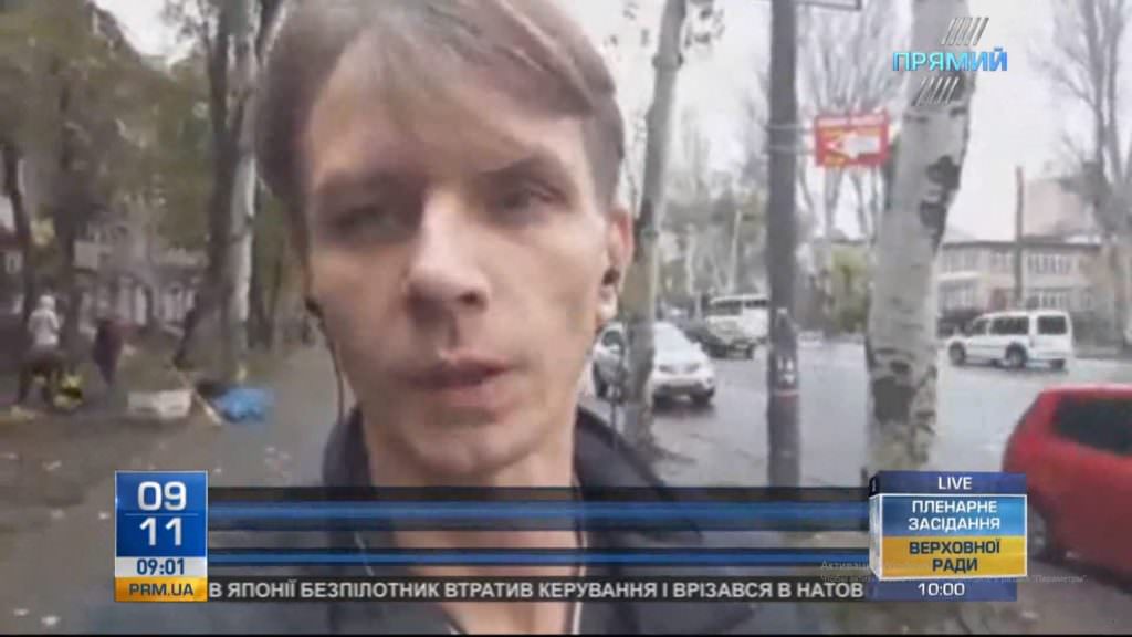 Кількість хворих на кір у Запоріжжі збільшилась до 46 (оновлено)