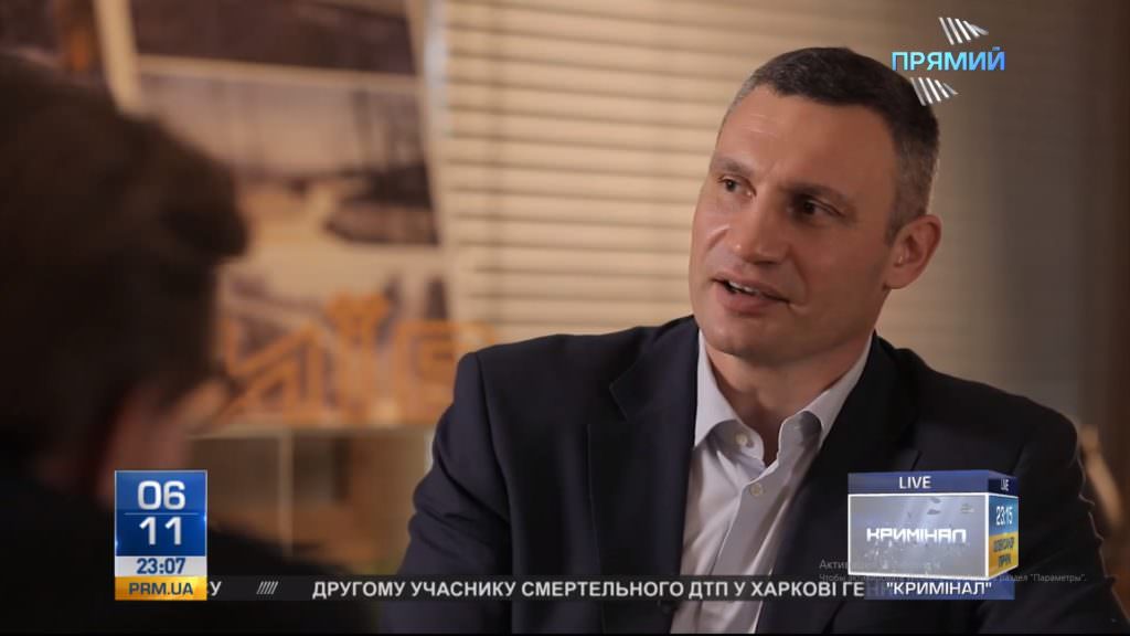 Кличко анонсував будівництво нових підземних паркінгів у центрі Києва