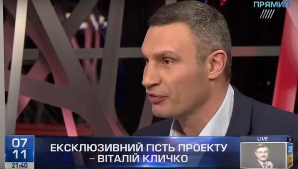 Кличко: Закон про паркування надасть можливість залучати інвестиції у будування нових паркінгів