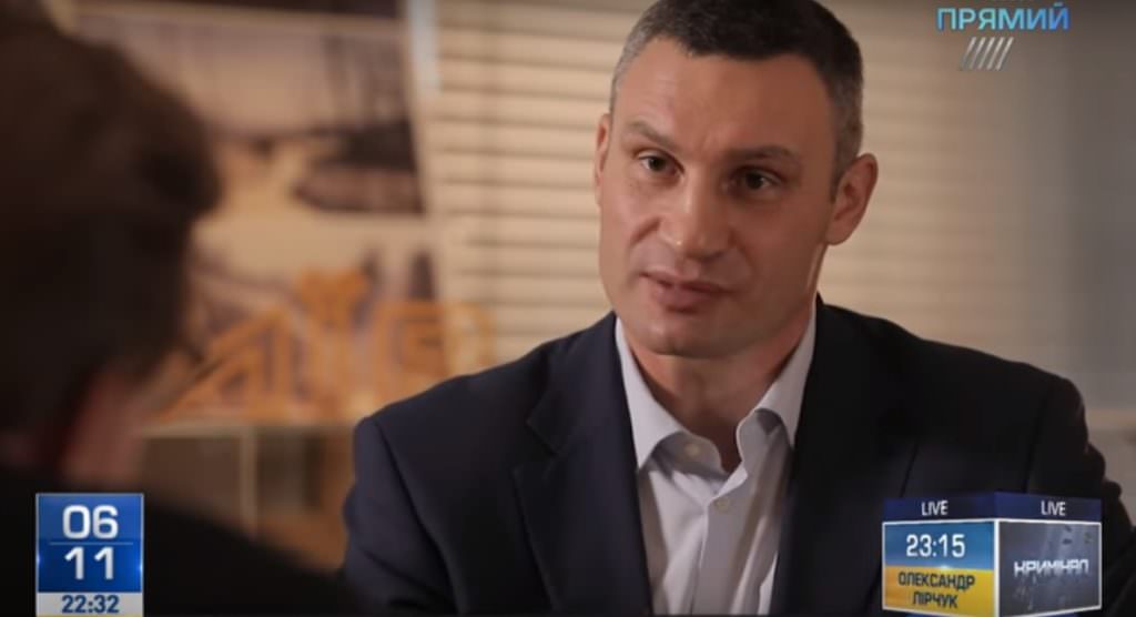 Паркувати автівку в центрі Києва коштуватиме набагато дорожче – Кличко