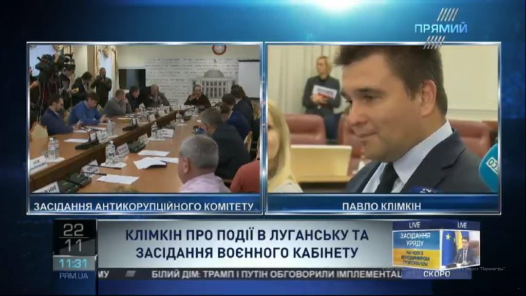 “Переворот” у Луганську загрожує безпеці мирних жителів та місії ОБСЄ – Клімкін