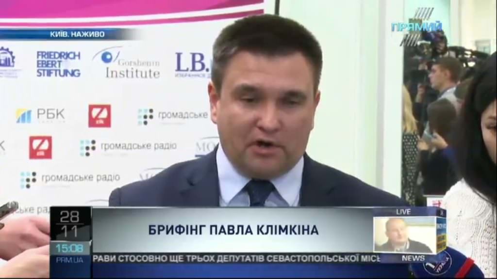 Донбасс нуждается в освобождении от российского протектората и перехода под международный контроль — Климкин