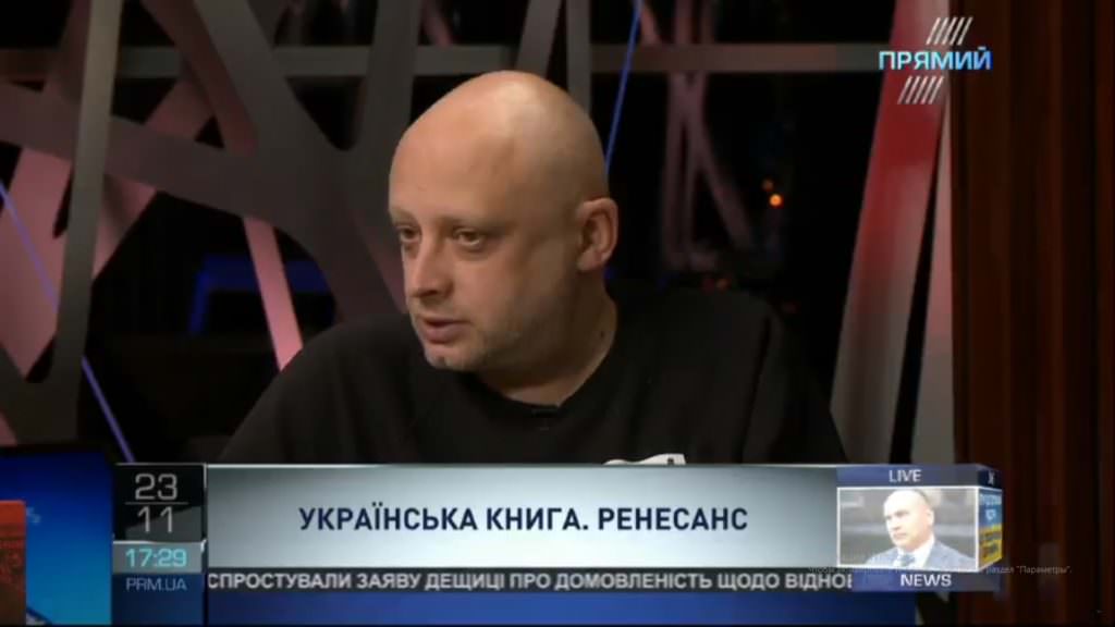В библиотеки Украины закупается 0,015 книг на душу населения