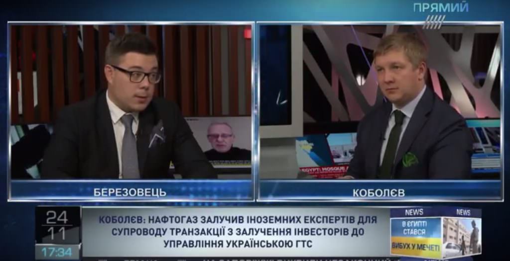 Коболєв: У цьому році в Україні рекордний дохід від транзиту газу – 3 млрд доларів