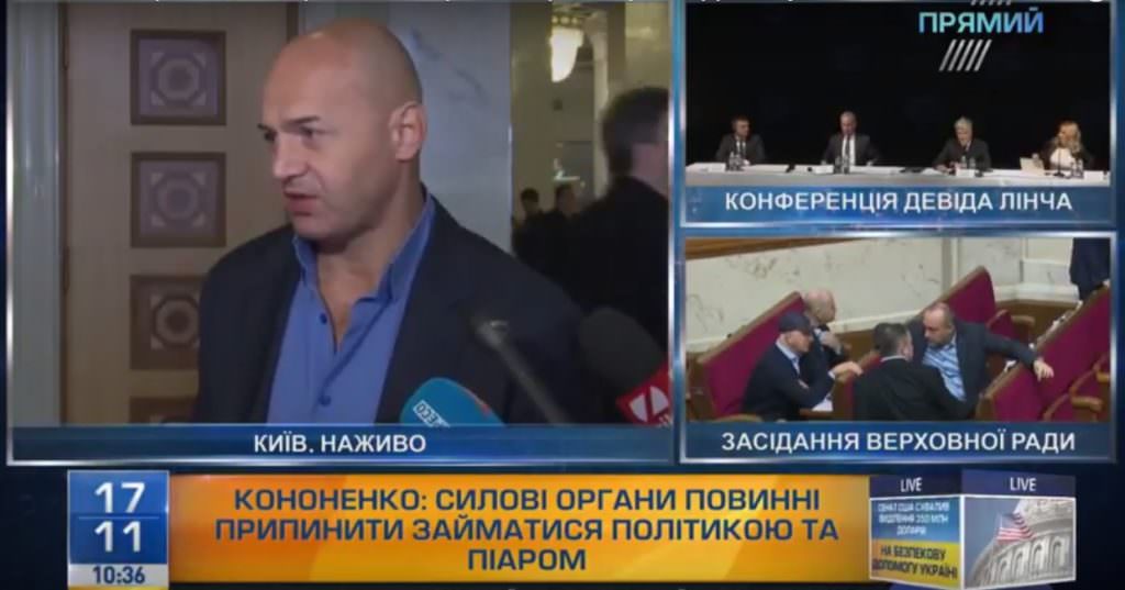 Заступник голови фракції БПП: Депутати готові до розгляду законопроекту про реінтеграцію Донбасу
