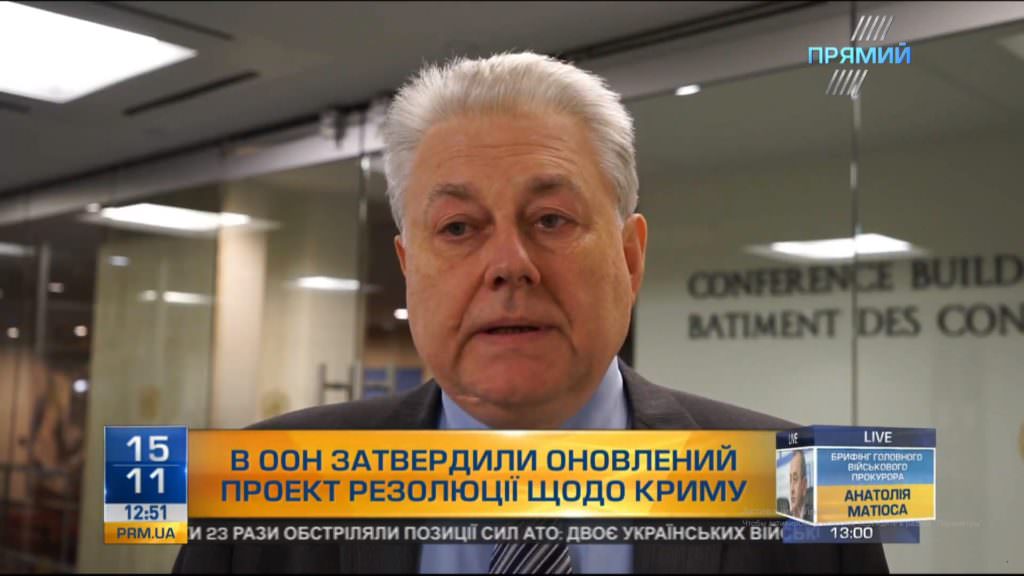 Есть что скрывать: Ельченко объяснил, почему Россия отказывается допускать представителей ООН в Крым
