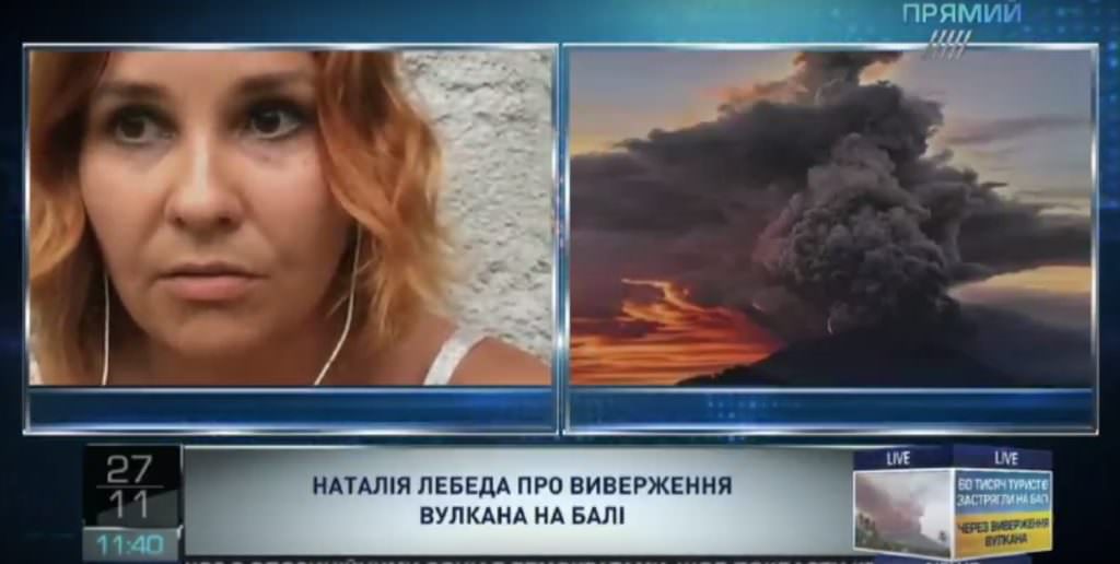 Максимум, що загрожує відпочиваючим – попіл з вулкану: очевидець на “Прямому” про ситуацію на Балі