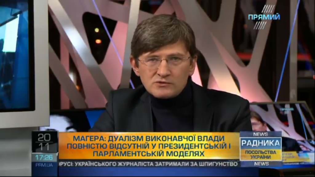 В ЦИК прокомментировали инициативу «Народного фронта» по конституционной реформе