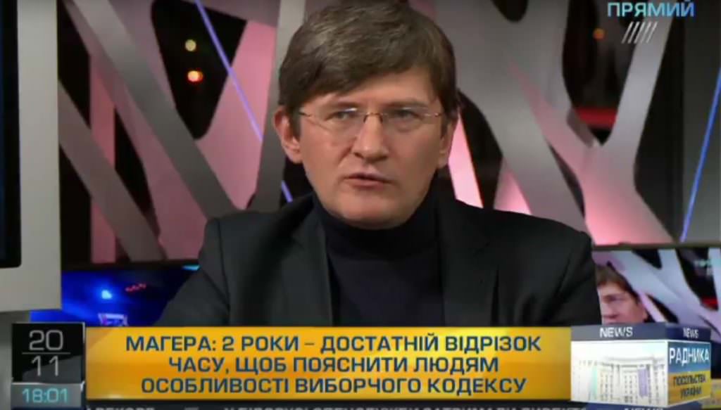 Одночасні вибори президента і парламенту запустять владу у вакуум – заступник глави ЦВК