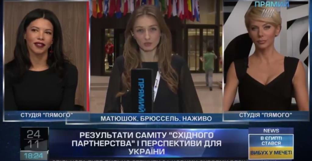«Прямой» об итогах саммита: к 2020 году Украина должна реализовать следующие четыре шага на пути в ЕС