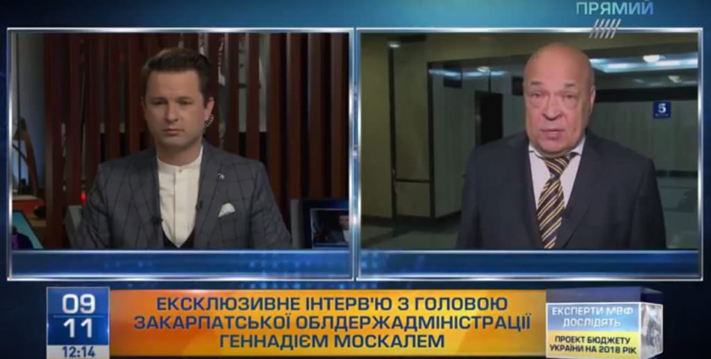 Закарпатье могло бы стать винодельческой столицей Украины — Москаль