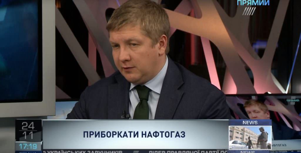 Коболев назвал две причины отсутствия украинского газового хаба — несоответствие законодательства и соглашение Тимошенко