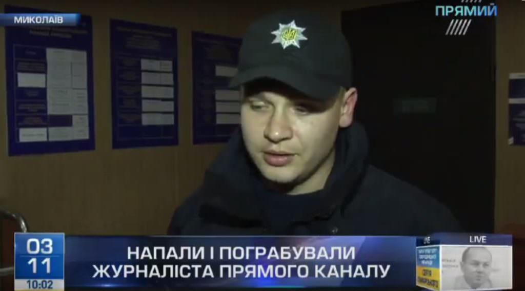 В Николаеве напали на корреспондента «Прямого»