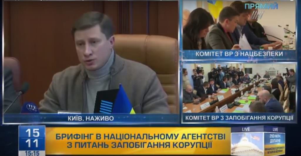 НАПК подаст в суд против экс-сотрудницы Соломатиной за клевету