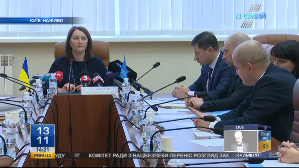 У НАЗК розповіли, які документи просили надати директора НАБУ Артема Ситника