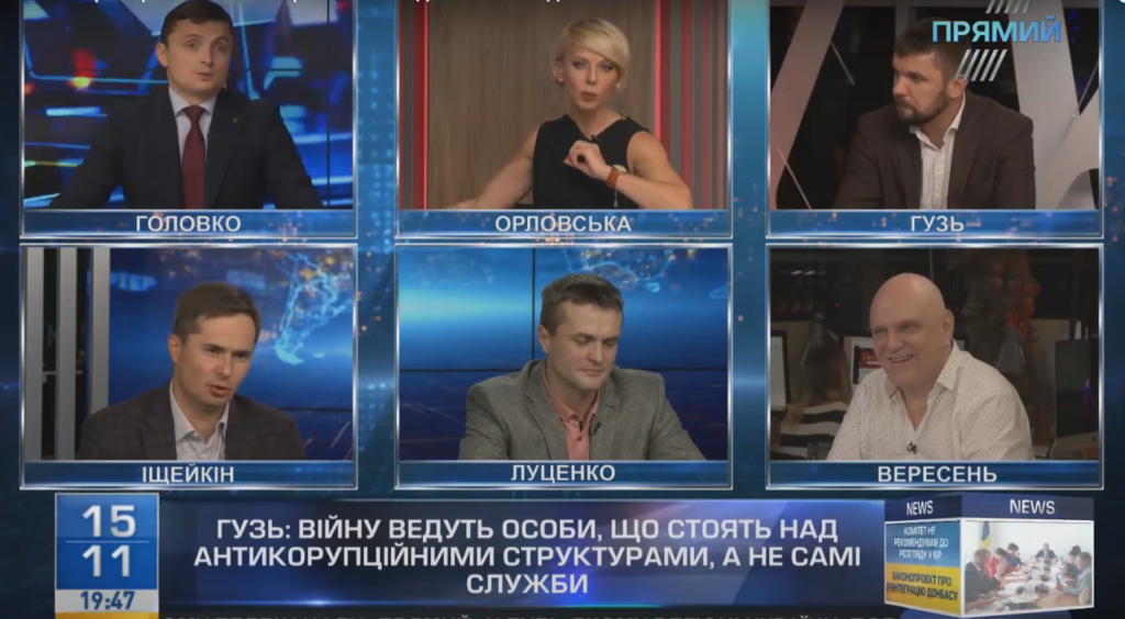 Нардепы на «Прямом» о сроках принятия Государственного бюджета на 2018-й год