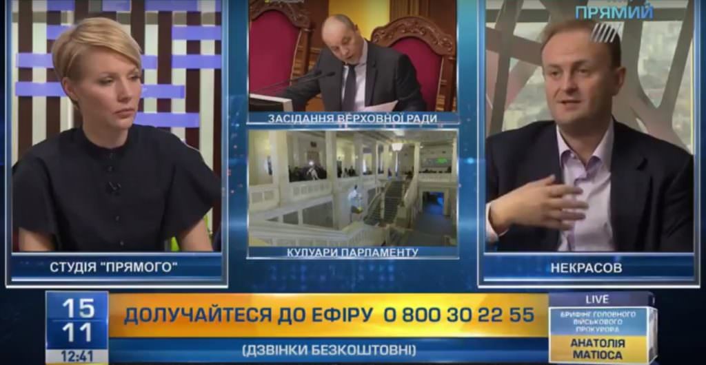 Путин заигрался во «вставание с колен» — Некрасов о войне России с Украиной