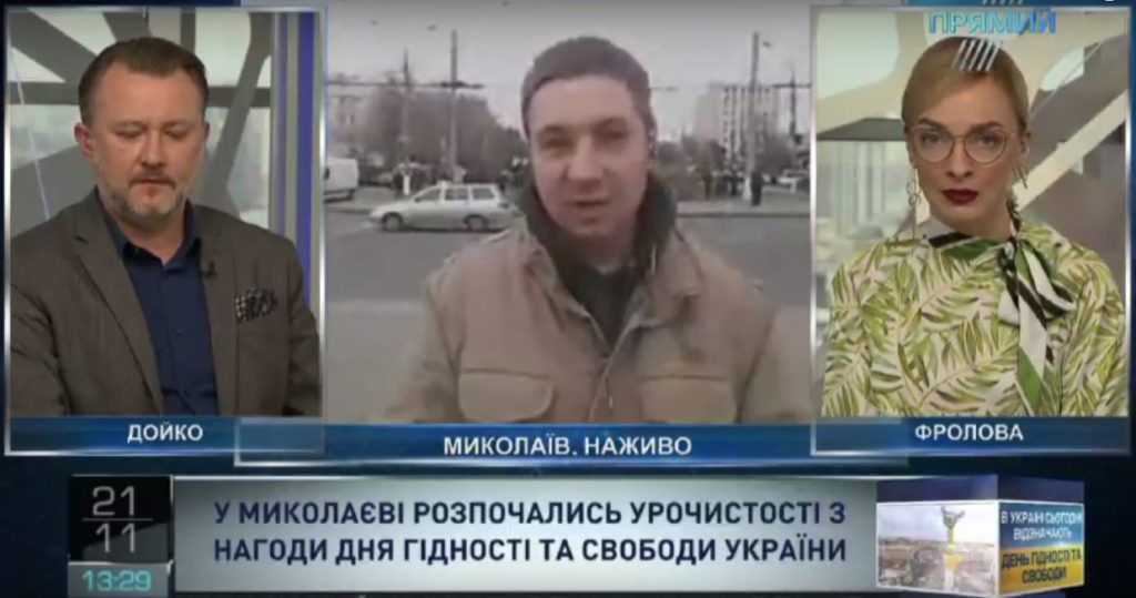 В Николаеве состоятся торжества и народное вече: «Прямой» о праздновании Дня Достоинства и Свободы