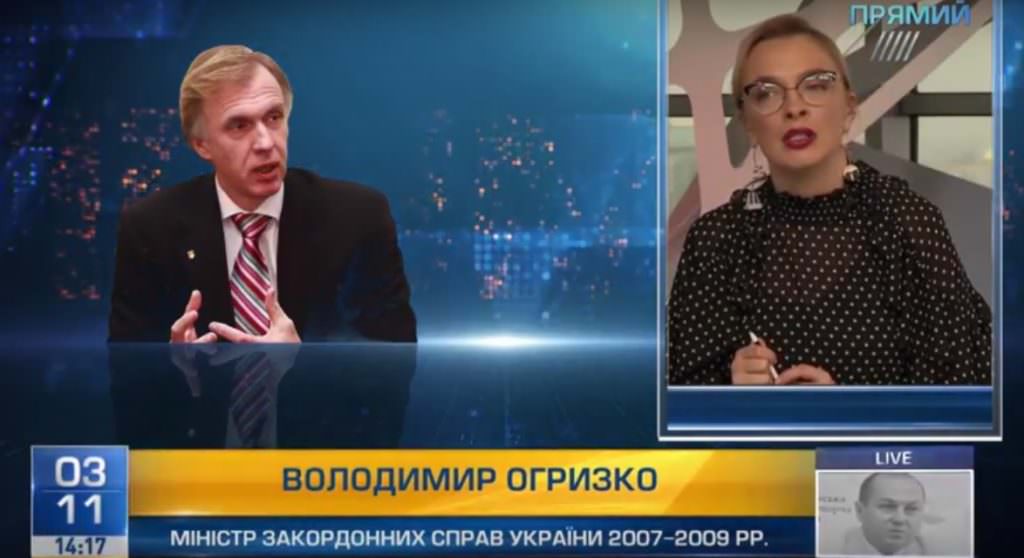 Огрызко о возможной встрече Трампа и Путина: Украина будет среди приоритетов мировой политики