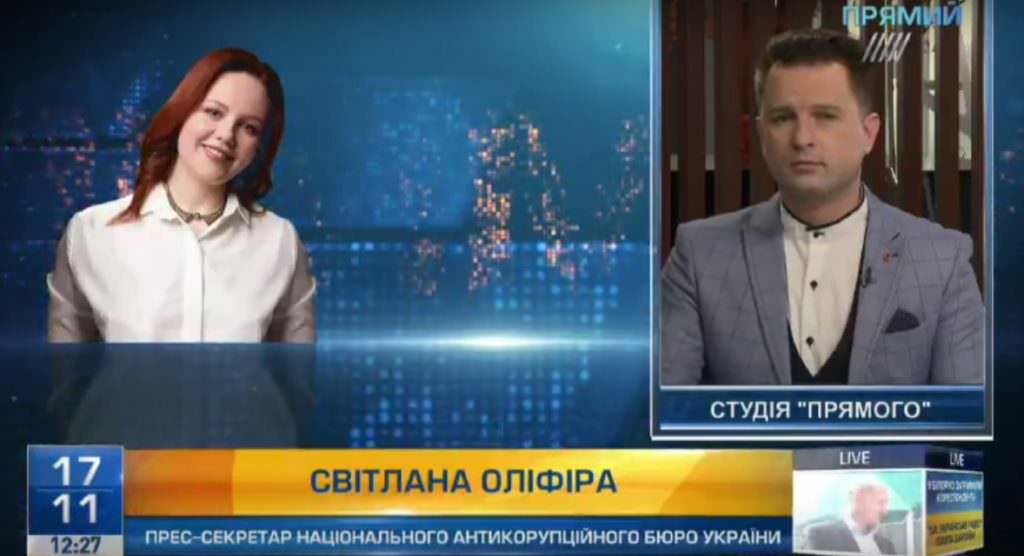 В НАБУ сообщили «Прямому», когда Артем Сытник вернется в Украину