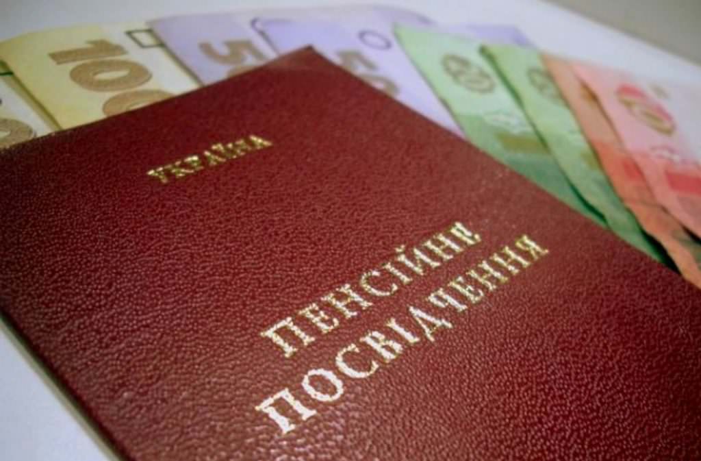 В Кабмине анонсировали еще одно повышение выплат для одной категории пенсионеров
