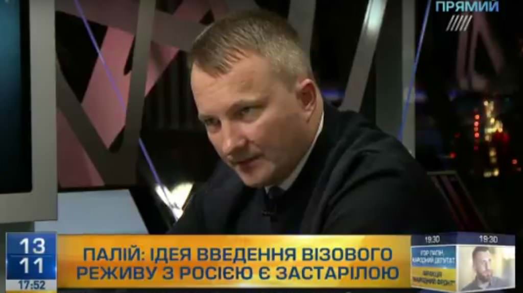 Политолог: После введения визового режима РФ будет подкрадываться к Украине с тыла