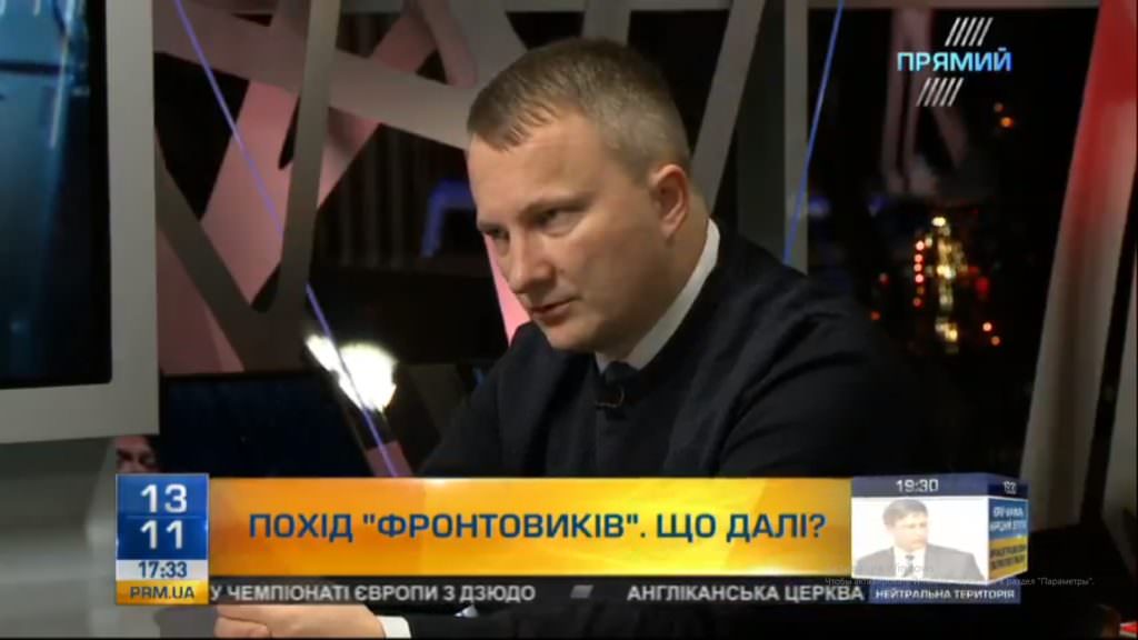 Палій вказав на причину небажання “Народного фронту” виходити з коаліції