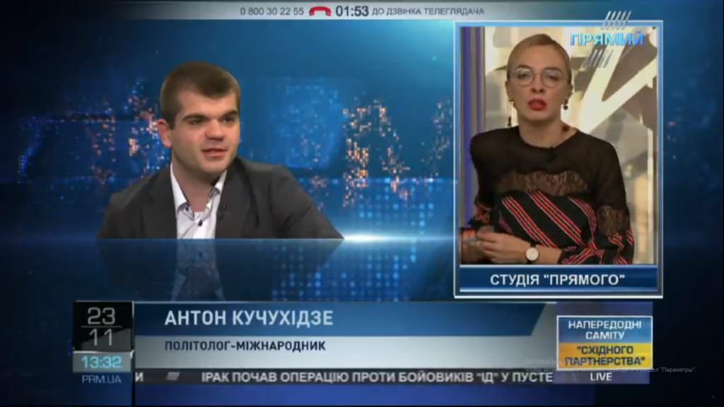 «Прямой» узнал, какие вопросы будут рассматриваться на саммите «Восточного парнерства» 24 ноября