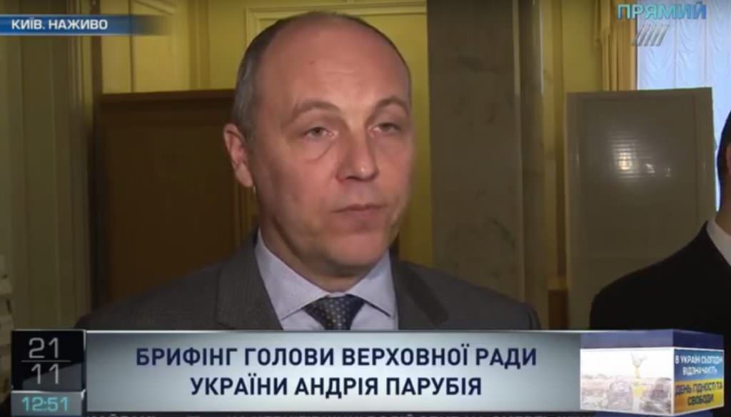 Беларусь будет следующей, кто разорвет отношения с РФ — Андрей Парубий