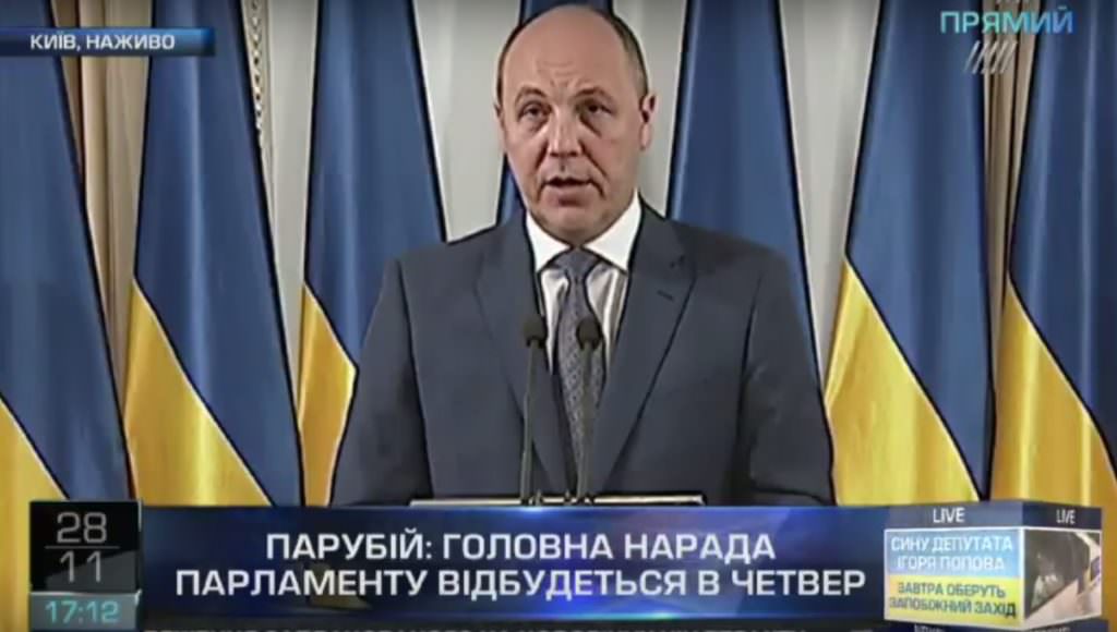 Наступного тижня розглянемо Держбюджет-2018, закон про деокупацію та проект закону про дипслужбу – Андрій Парубій