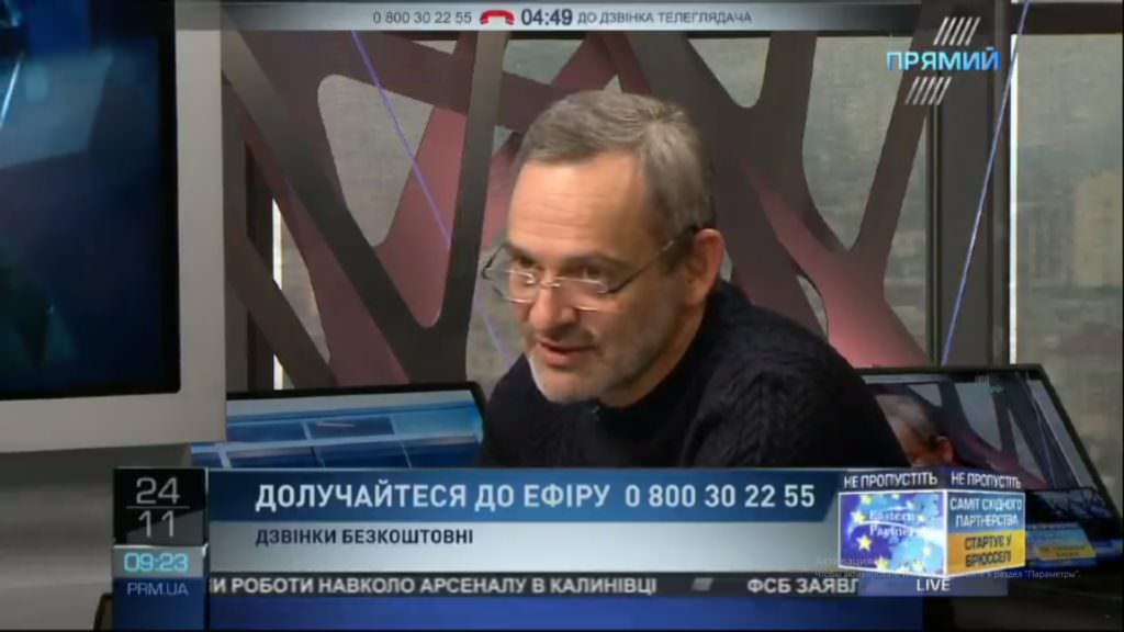 Для деокупації Криму необхідно ослабити Росію – Підтуркін