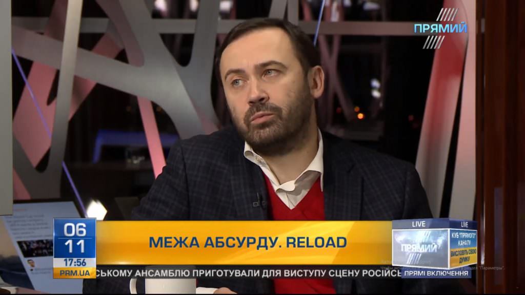 Минфин США готовит новый, на самом деле страшный санкционный список против России — Пономарев