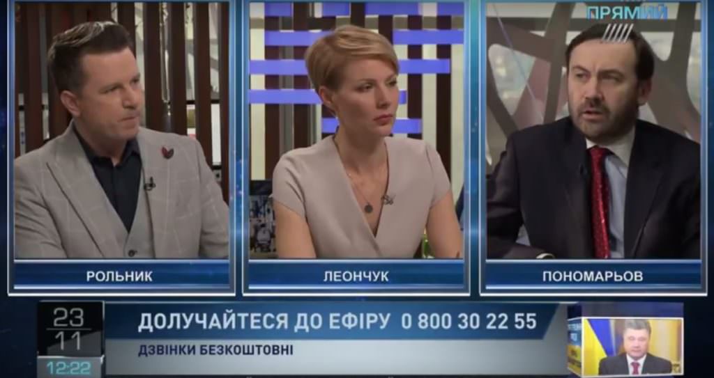 Илья Пономарев дал прогноз по ситуации в ОРДЛО на следующие четыре месяца