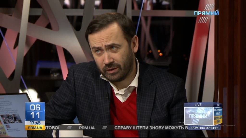 Пономарьов вказав на зв’язок між вбивством Вороненкова та обстрілом авто у Харкові