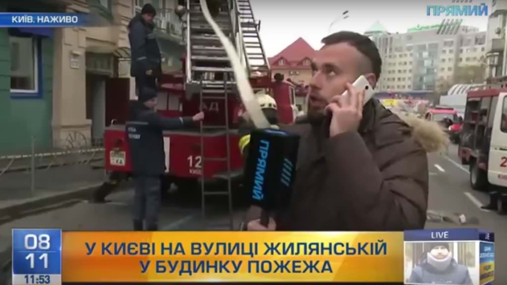 Пожар на Жилянской в Киеве: ликвидация пожара продолжается уже два часа