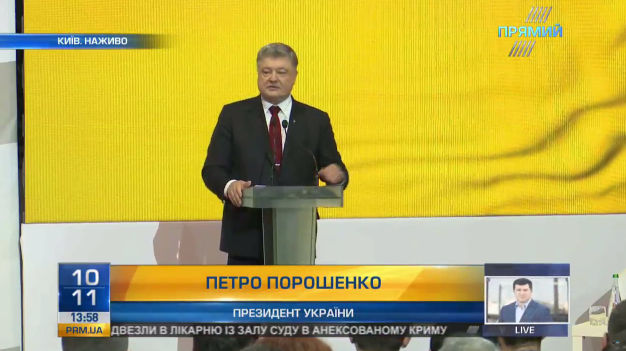 Судова реформа: Порошенко найближчим часом затвердить нові кодекси
