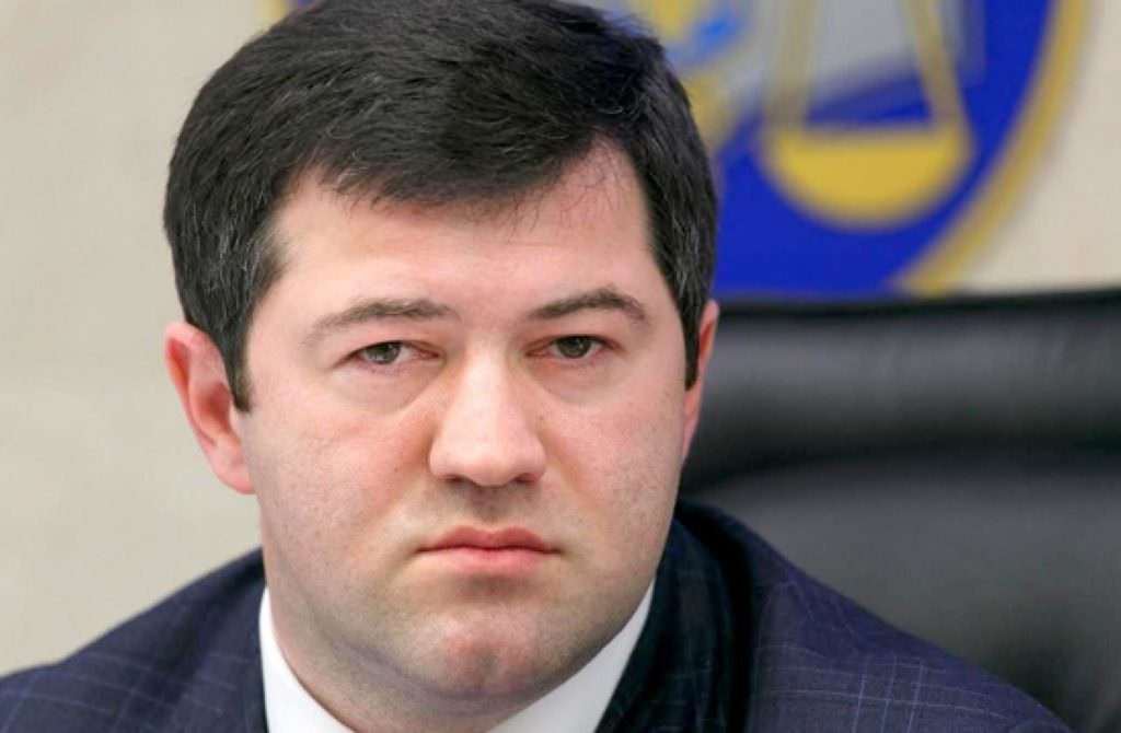 САП вручила обвинувальний акт Роману Насірову