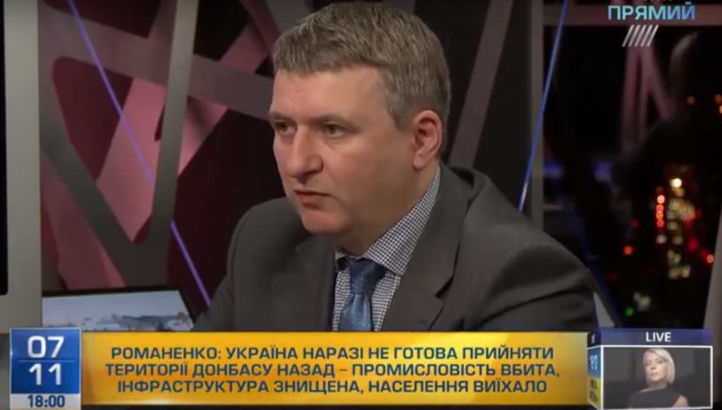 Политолог рассказал о разнице в мировоззрении жителей освобожденной и оккупированной частей Донбасса