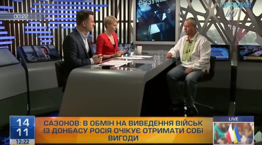 Политолог назвал условия, при которых РФ выведет свои войска из оккупированного Донбасса