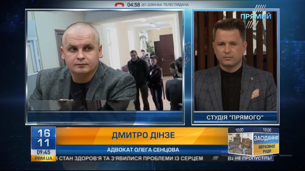 Адвокат рассказал, почему Олега Сенцова поместили в штрафной изолятор