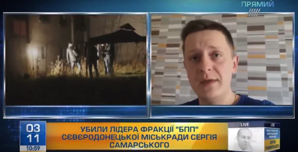 Журналист рассказал о последнем вечере жизни Сергея Самарского