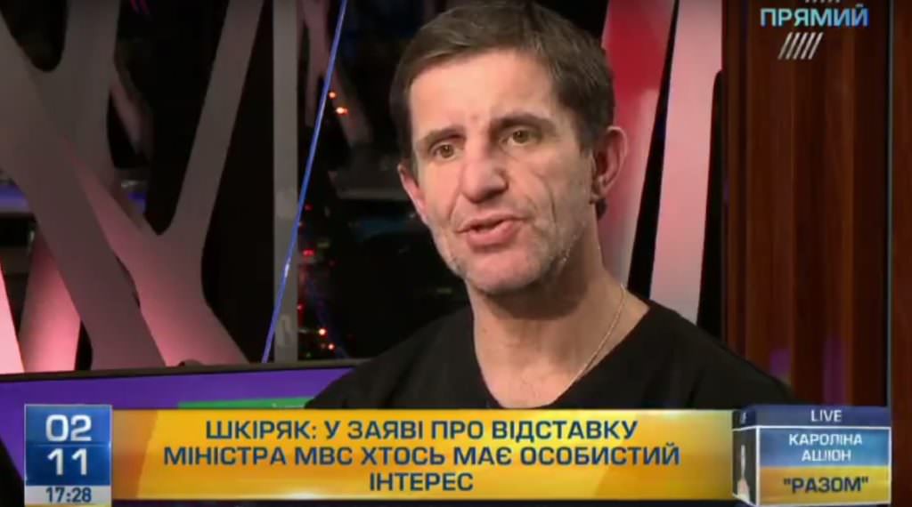 Михомайдан ищет повод для обострения ситуации в Украине — Шкиряк о «деле рюкзаков»
