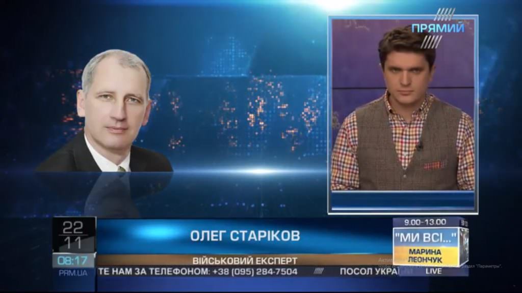 Військовий експерт назвав дві версії причин “перевороту” в Луганську