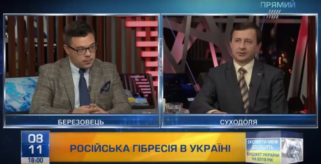Спецслужбы должны сместить фокус на защиту объектов и людей, которые важны для сохранения государства — Александр Суходоля