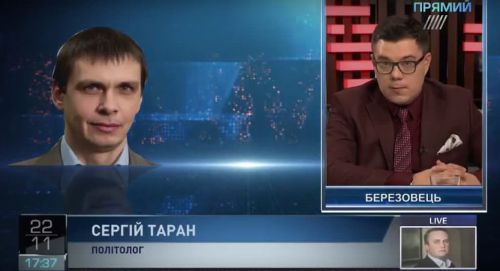 “Переворот” у Луганську можна використати для посилення санкцій проти Росії – Таран