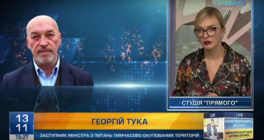 Заступник міністра Георгій Тука про переговори Волкера та Суркова: Добрих сигналів немає