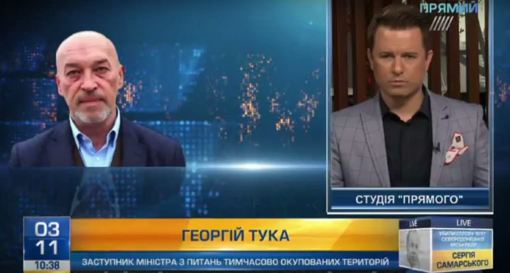 Георгий Тука назвал две версии убийства Самарского