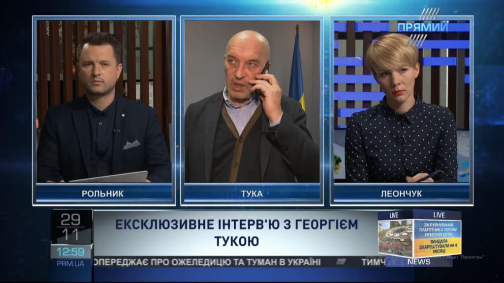Цифра в 1,6 млн переселенцев из Донбасса завышена — Тука